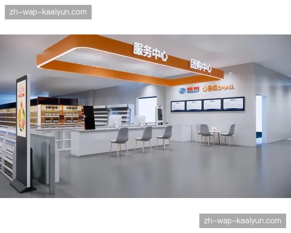 本季度标准化管理手册全面升级 强化了大型场馆的商业坪效产出